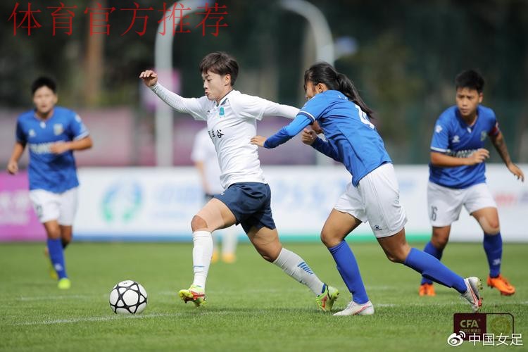 2021女超联赛第二阶段在昆明海埂拉开帷幕 2021女超联赛第二阶段在昆明海埂拉开帷幕