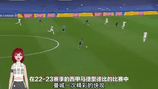 阿斯:罗德里戈本轮西甲有望复出 他的位置成焦点 阿斯:罗德里戈本轮西甲有望复出 他的位置成焦点