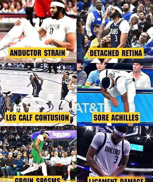 独行侠赔大了!浓眉这交易,老鹰都不要了! 独行侠赔大了!浓眉这交易,老鹰都不要了!